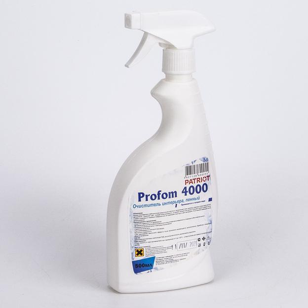 Profi 4000 (0,5кг тригер) фото 3