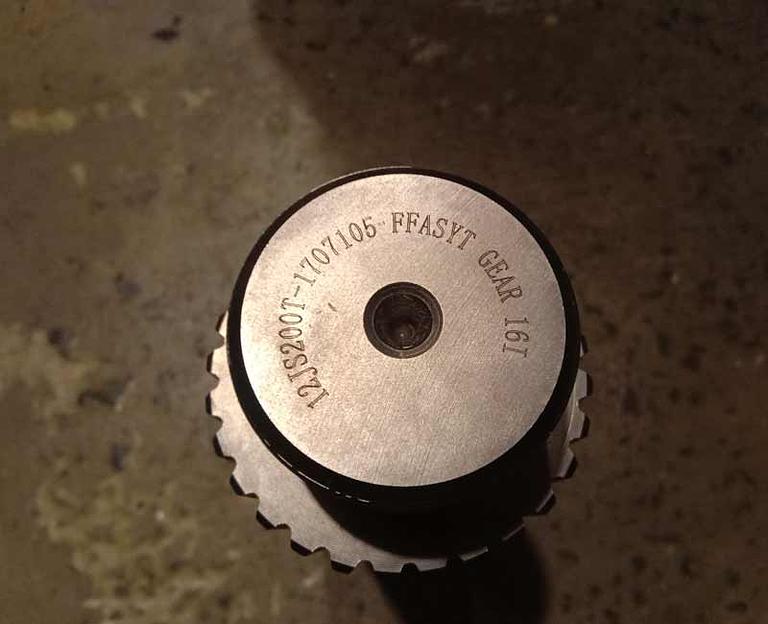 Вал делителя передач F3000 12JS200T-1707105 фото 2