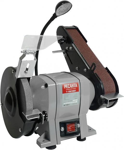 Станок заточной Ресанта Т-150/350Л 350W (75/7/4) фото 3