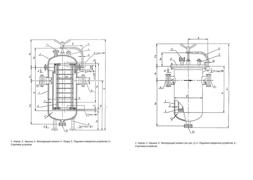 Адсорберы фото 2