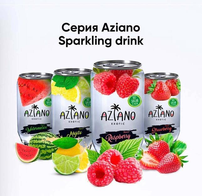 Газированный напиток с экзотическими вкусами «Aziano» 350 мл ОПТ фото 1