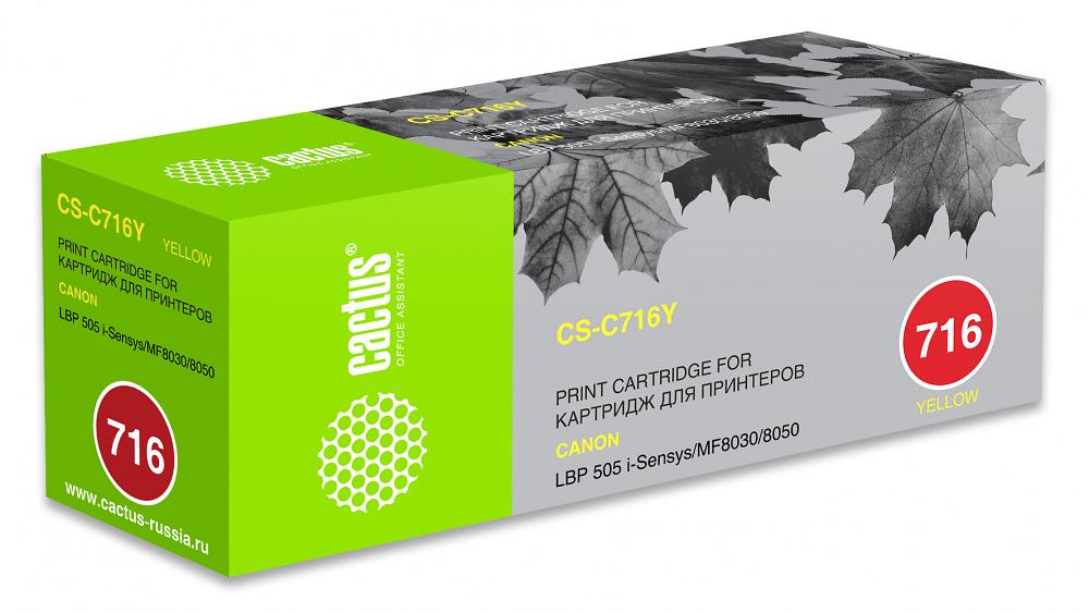 Картридж лазерный Cactus CS-C716Y 716 Y желтый (1500стр.) для Canon i-Sensys MF8030/MF8030cn/MF8050/LBP 5050 фото 1