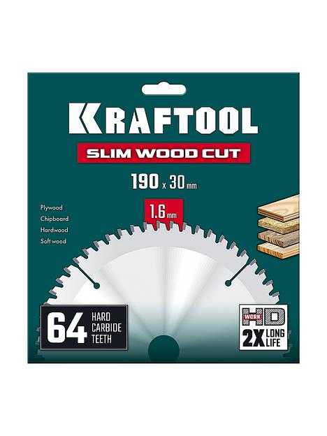 KRAFTOOL Slim wood cut 190 х 30 x 1.6 мм, 64Т, диск пильный по дереву, (36955-190-30-64) фото 3