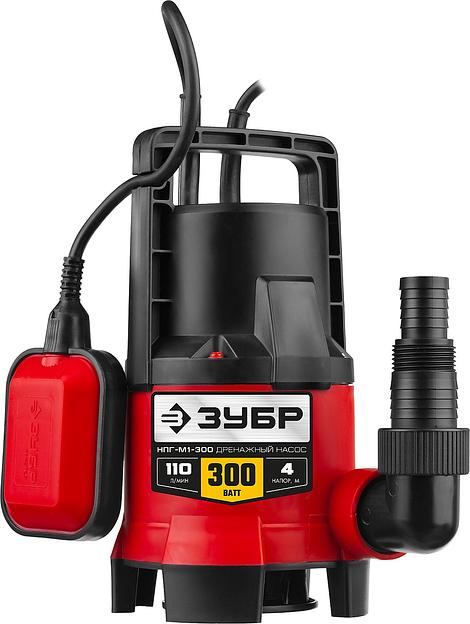 Насос дренажный Зубр НПГ-М1-300 300Вт 6000л/час фото 2