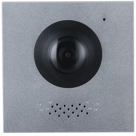 Видеопанель Dahua DHI-VTO4202F-P цветной сигнал фото 1