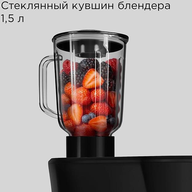 Кухонная машина Redmond FM613 планетар.вращ. 1200Вт фото 7