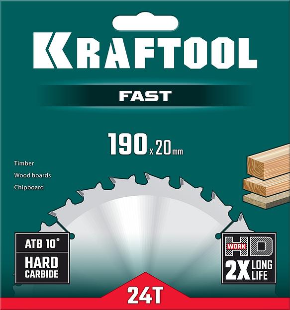 KRAFTOOL Fast, 190 х 20 мм, 24Т, пильный диск по дереву (36950-190-20) фото 5