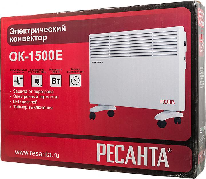Конвектор Ресанта ОК-1500Е 1500Вт белый фото 8