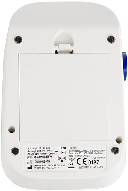 Тонометр автоматический Omron M4 Intelli IT фото 8