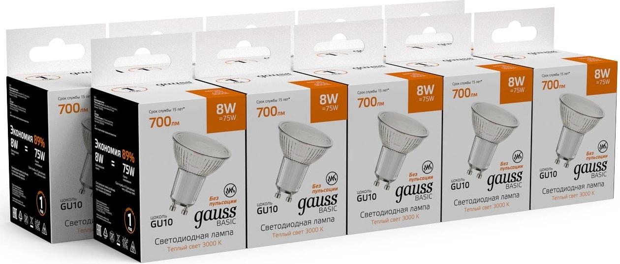 Лампа светодиодная Gauss Basic 8Вт цок.:GU10 софит св.свеч.теп.св./дневн. (10106182) фото 3