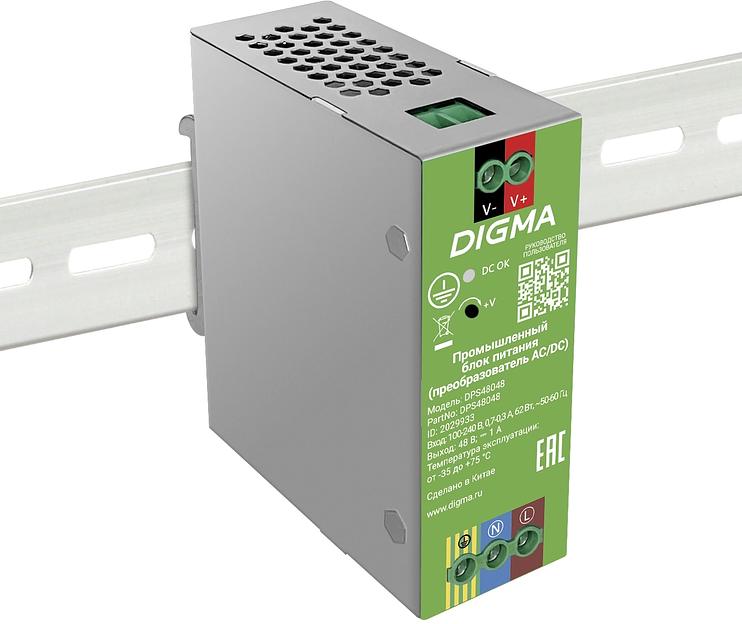 Блок питания AC/DC Digma DPS48048 48В 48Вт фото 3