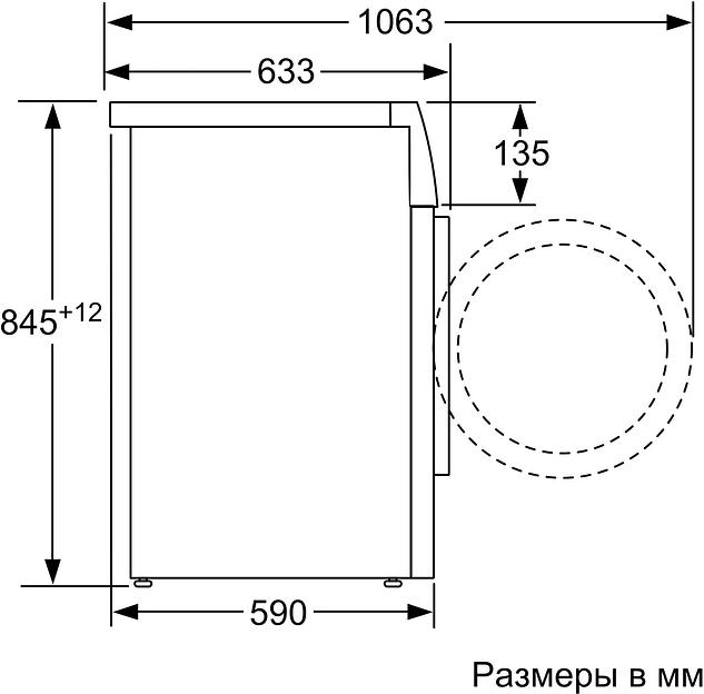 Стиральная машина Bosch WAN2420XME пан.англ. класс: A+++ загр.фронтальная макс.:8кг серебристый фото 8