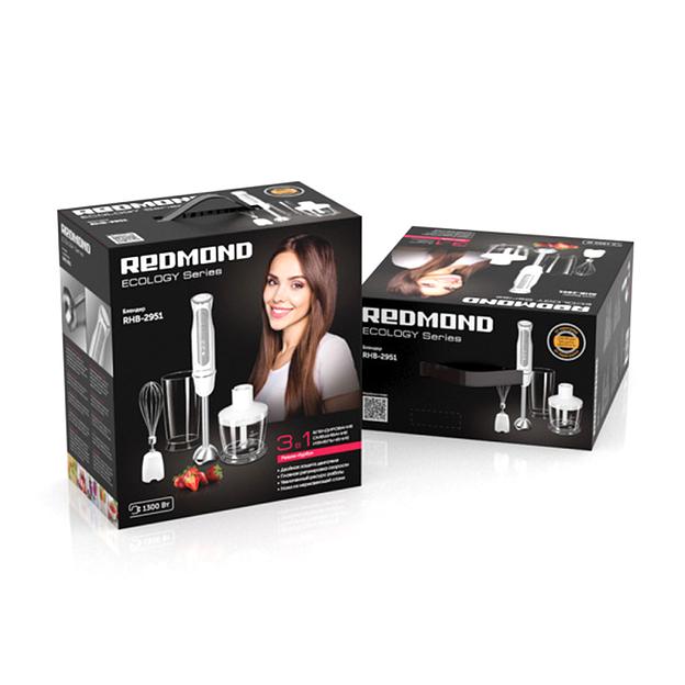 Блендер REDMOND RHB-2951 Белый фото 3