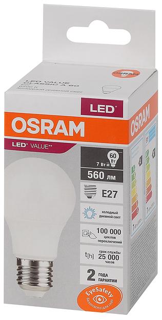 Лампа светодиодная LED 7 Вт E27 6500К 560Лм груша 220 В (замена 60Вт) OSRAM фото 3