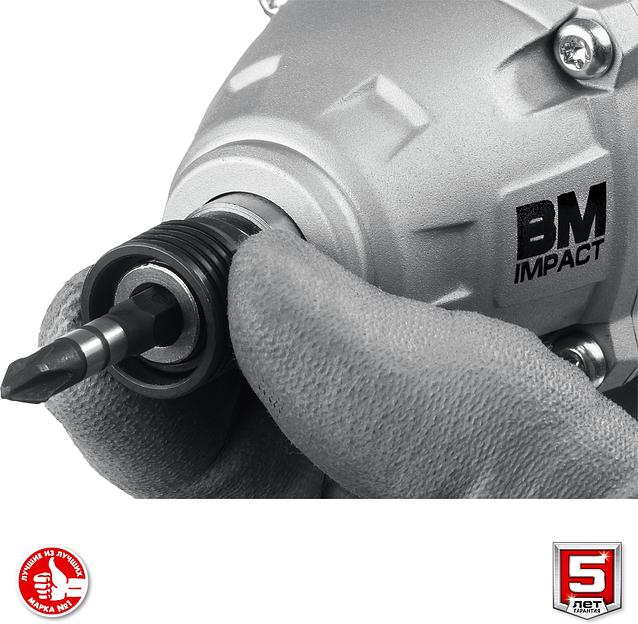 Винтоверт Зубр GVB-250-42 аккум. патрон:держатель бит 1/4" (кейс в комплекте) фото 10