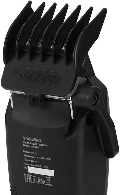 Машинка для стрижки Starwind SHC 1788 черный/серый 8Вт (насадок в компл:4шт) фото 9