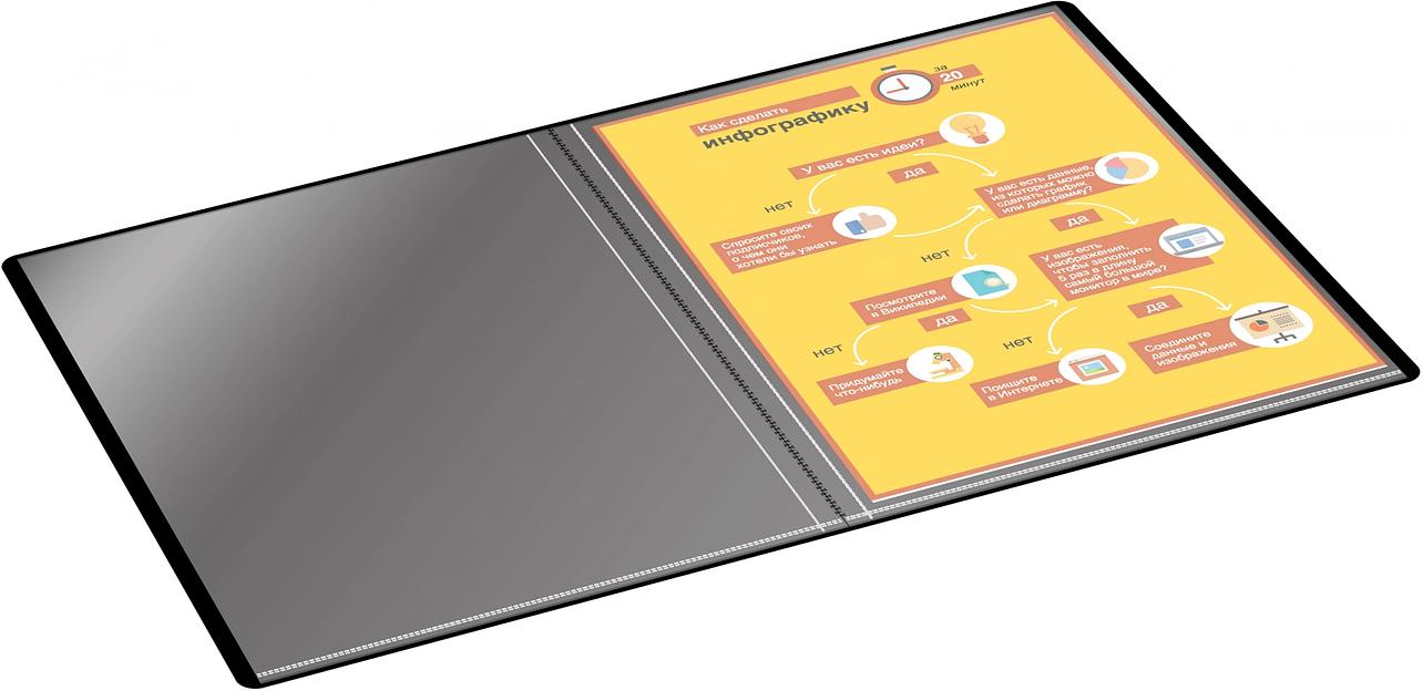 Папка с 10 прозр.вклад. Silwerhof Eco SE-V10BLK A4 пластик 0.5мм черный фото 4