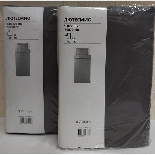 Пододеяльник евро, 2 наволочки ЛЮТЕСМИО (ИКЕА ЛЮКТЭСМИН) 200x200/50x70, темно-серый, сатин KL-90442536 фото 9