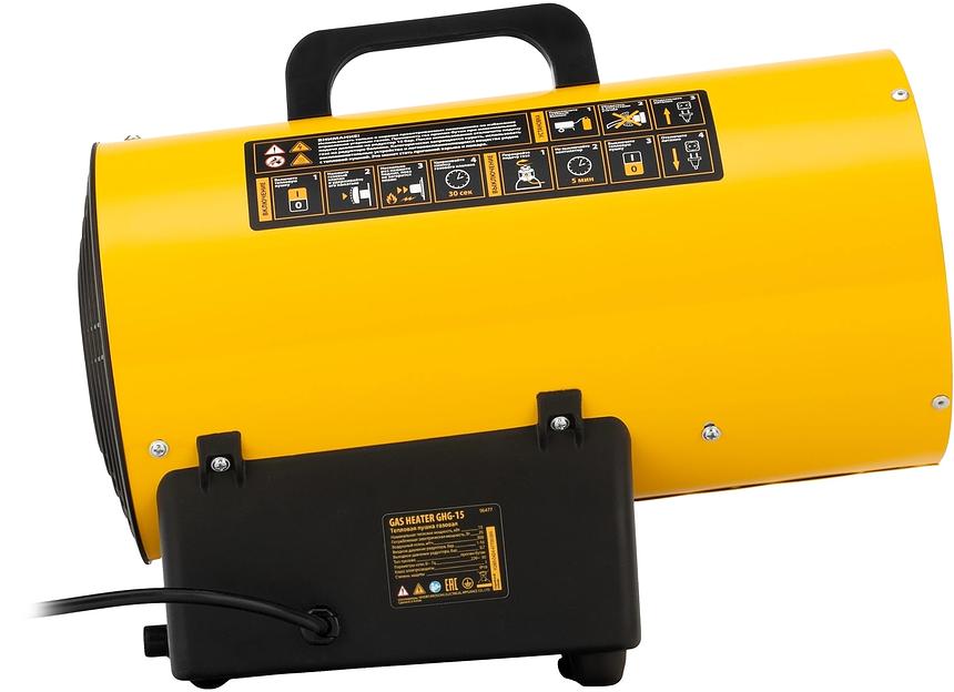 Тепловая пушка газовая Denzel GHG-15 15000Вт желтый/черный фото 8