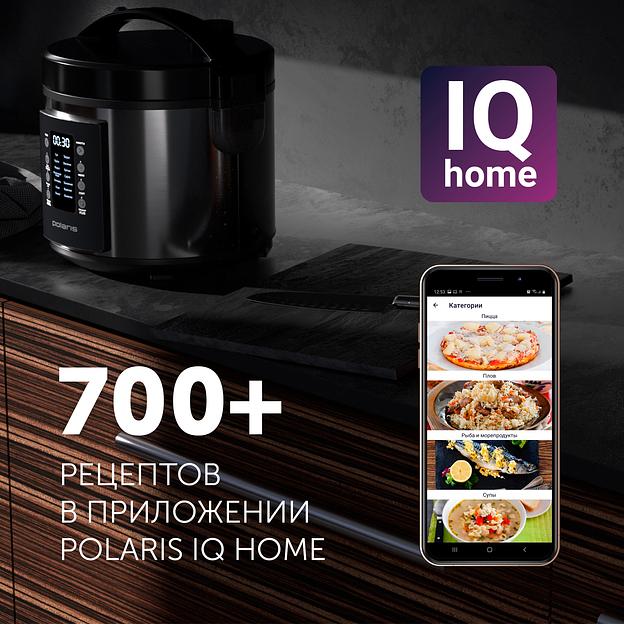 Мультиварка Polaris IQ Home PMC 0521 5л 750Вт черный фото 6