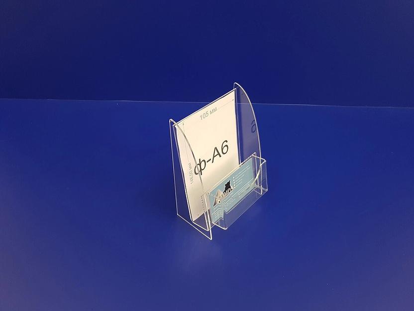 Подставка для буклетов ф-а6(1 ярус)с визитницей. фото 4