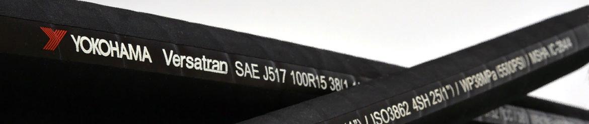 Рукава высокого давления Yokohama по стандарту ISO 18752 фото 2