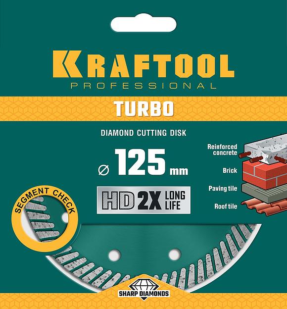 KRAFTOOL Turbo, 125 мм, (22.2 мм, 10 х 2.4 мм), сегментированный алмазный диск (36682-125) фото 4
