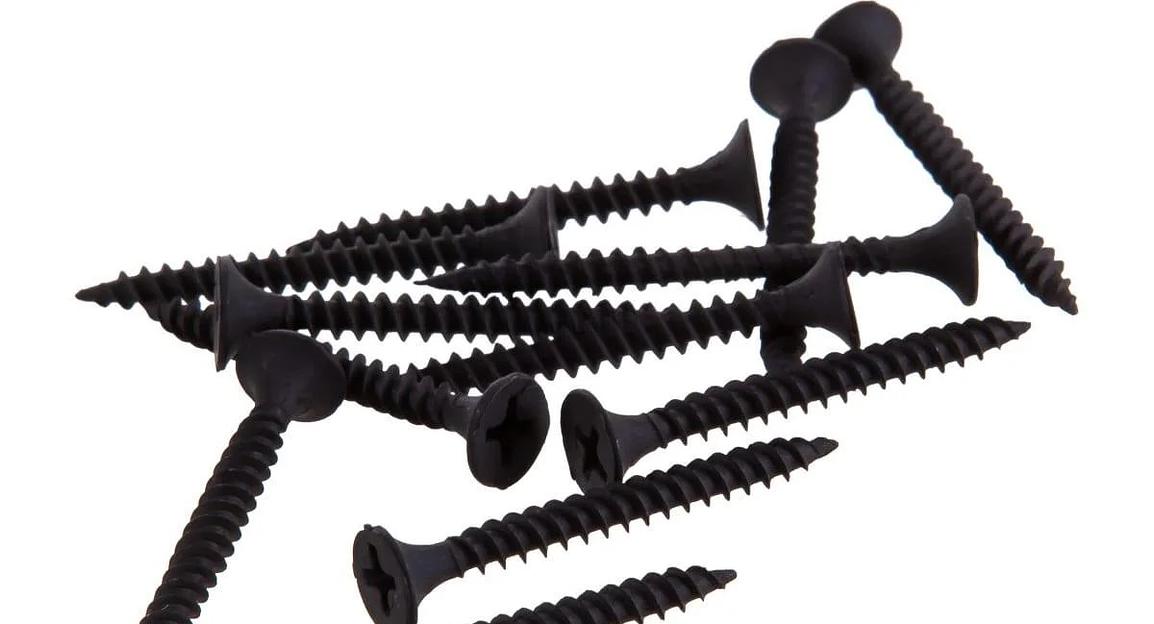 Саморез 3,5×35 мм гипсокартон-металл 0,2 кг ОПТ фото 2