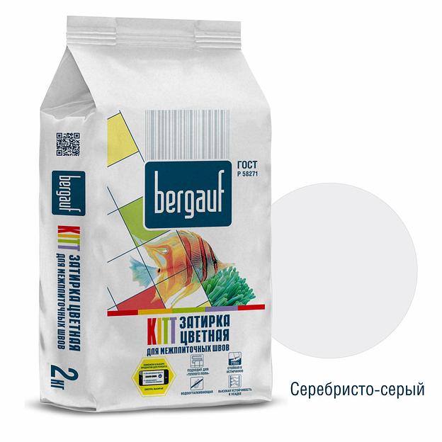 Затирка для межплиточных швов серебристо серая 2 кг Kit Bergauf фото 1