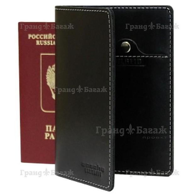 Обложка для паспорта STOP RFID ОП-S/черн фото 1