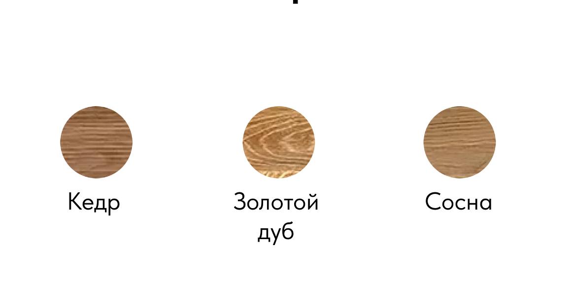 Стальной сайдинг XL-широкий, покрытие под дерево с текстурой ОПТ фото 2