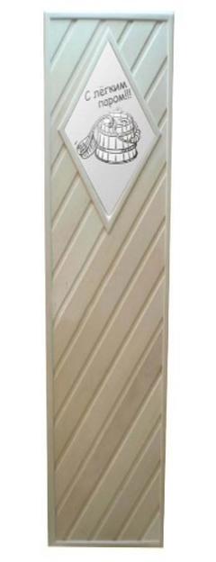 Дверь остекленная с рисунком Н-6 ОПТ фото 1