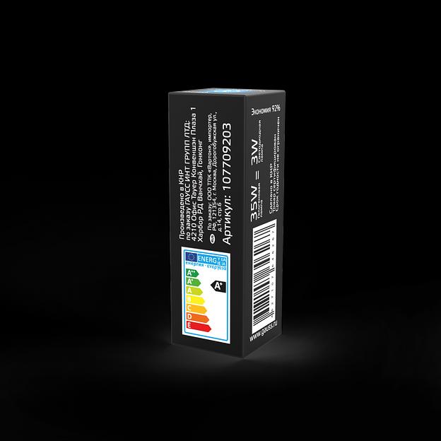 Лампа светодиодная Gauss G9 3Вт цок.:G9 капсул. 220B 4100K св.свеч.бел.нейт. (упак.:1шт) (107709203) фото 5