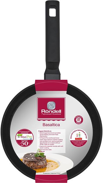 Сковорода Rondell Basaltica RDA-1840 круглая 24см фото 5