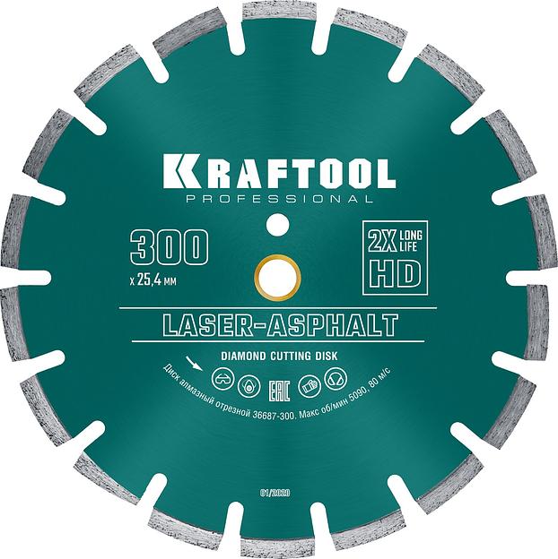 KRAFTOOL LASER-ASPHALT 300 мм (25.4/20 мм, 10х3.2 мм), алмазный диск (36687-300) фото 1
