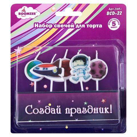 Набор свечей для торта, 5 шт, космос, BOOMZEE BCD-22 фото 1
