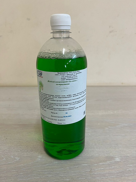 Жидкий концентрат для ванн «Хвойный дар» 1 л ОПТ фото 1