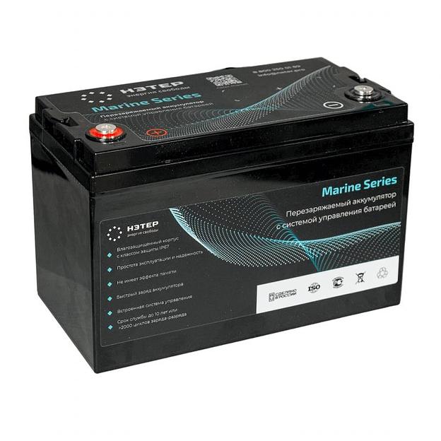 Аккумулятор LiFePO4 12V 96Ah Marine для лодочных электромоторов (LFP4-96-60P11 ) фото 1