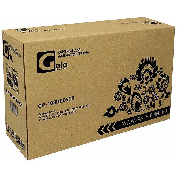 GalaPrint GP-108R00909 для принтеров Xerox Phaser 3140/3155/3160/3140Orange/3140Silver/Black/3160B/3160N 2500 копий фото 2