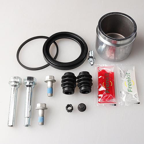 Ремкомплект суппорта 760570 Frenkit фото 1