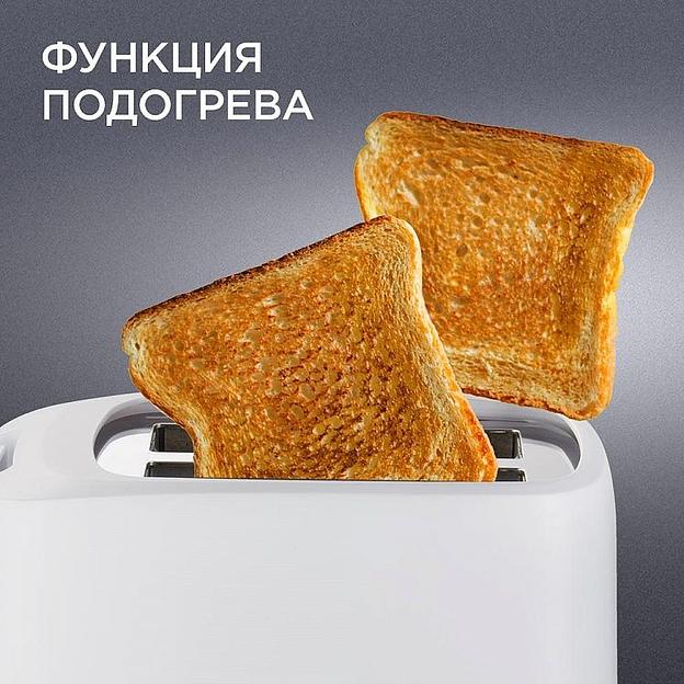 Тостер Red Solution RT-419 750Вт белый фото 6