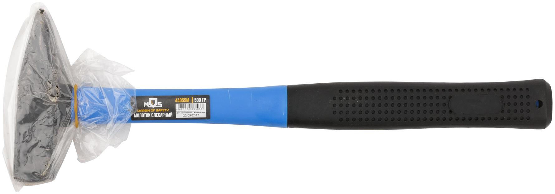 Молоток, стеклопластиковая ручка 500 гр фото 3