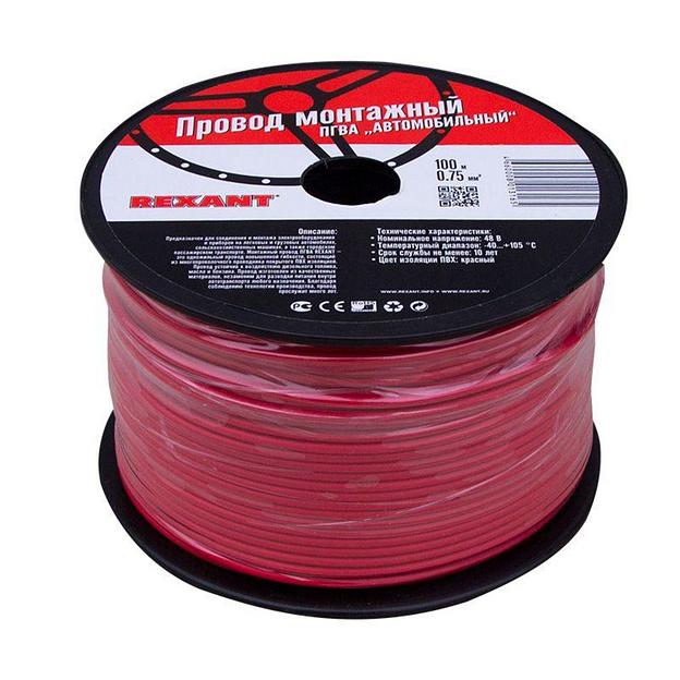 Провод ПГВА 0.75 К бухта (м) Rexant 01-6504 фото 2