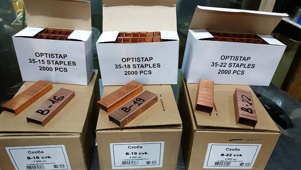 Скоба В-19 (упаковка 5900 шт) ОПТ фото 4