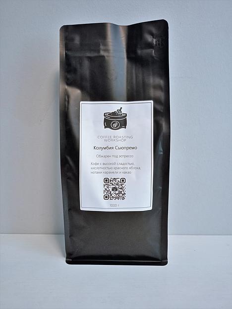 Кофе в зернах/молотый Колумбия Сьюпремо фото 2