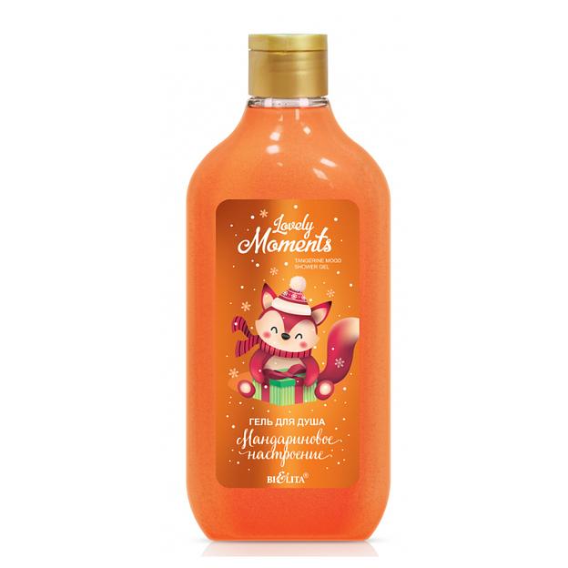 Белита гель для душа мандариновое настроение 300 мл фото 1