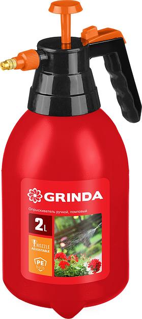 GRINDA PS-2, 2 л, ручной, колба из полиэтилена, помповый опрыскиватель (425053) фото 1