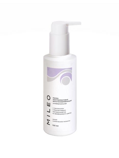 Маска постпилинговая восстанавливающая с пантенолом и биопептидами нектаромицетов фарфорового цветка Mileo, 100 мл, опт фото 1