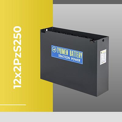 Аккумуляторная батарея 12х2PzS250 для штабелера, 24 В, 250 Ач фото 1