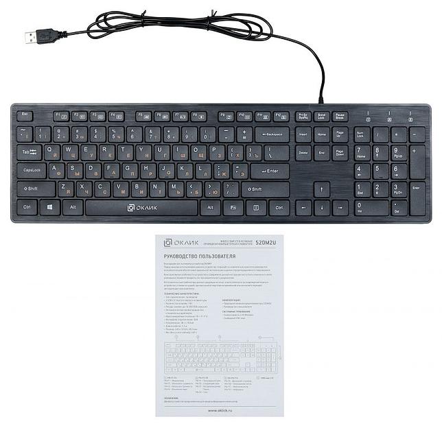 Клавиатура Оклик 520M2U черный/черный USB slim Multimedia фото 9